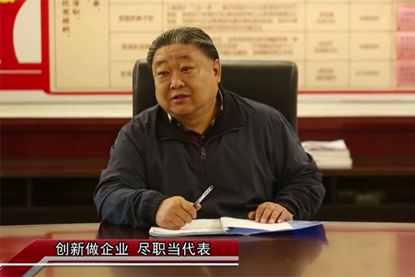 人大之聲優(yōu)異人大代表——科海集團吳晉龍《創(chuàng)新做企業(yè)，盡職當代表》